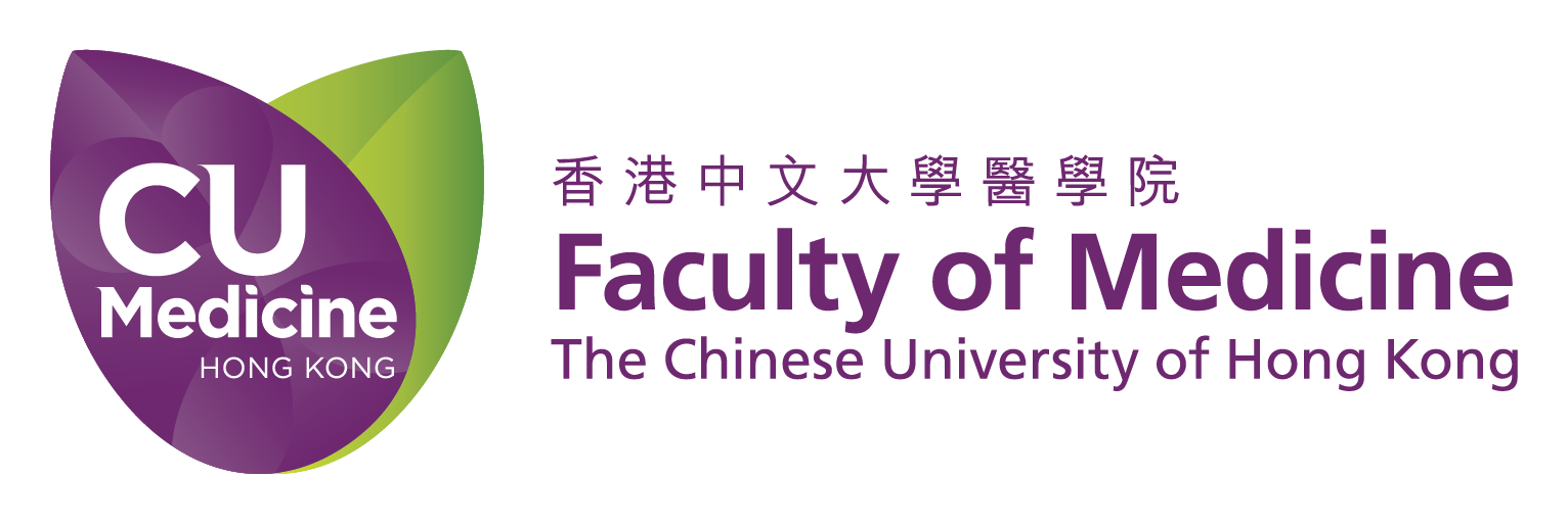 CUHK Primary Logo