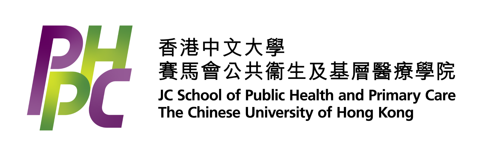 CUHK Secondary Logo